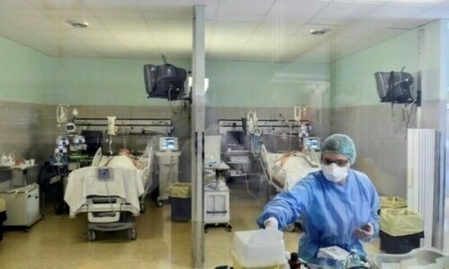 Islamabad to have national forensic agency&rsquo;s headquarters