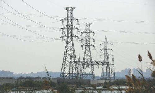 Govt announces power relief package for winter Govt announces power relief package for winter