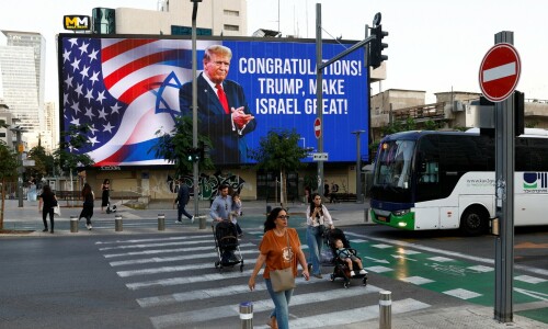 What are Trump&rsquo;s views on Israel&rsquo;s war on Gaza?