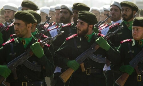 Iran&rsquo;s Guards kill four in Baluchistan