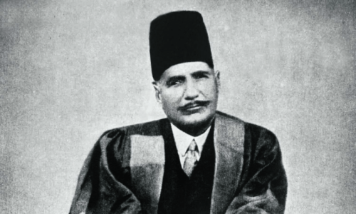 Nation urged to follow Allama Iqbal&rsquo;s teachings