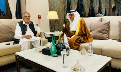 Dar in Saudi Arabia for OIC ministers&rsquo; meeting