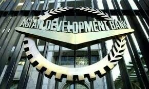 Asian Development Bank to help build aviation fuel facility Asian Development Bank to help build aviation fuel facility