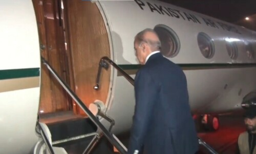 PM Shehbaz departs for Riyadh to attend Arab-Islamic Summit PM Shehbaz departs for Riyadh to attend Arab-Islamic Summit