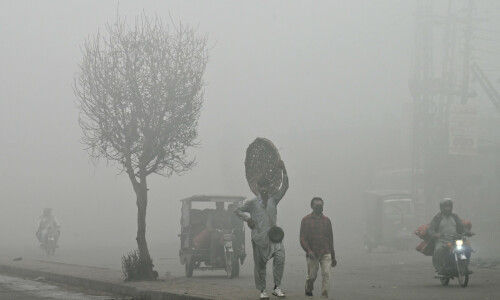 PPP flays Punjab govt policy to tackle smog PPP flays Punjab govt policy to tackle smog
