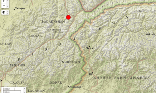 Tremors felt in KP, Islamabad as 5.1-magnitude quake jolts Afghanistan Tremors felt in KP, Islamabad as 5.1-magnitude quake jolts Afghanistan
