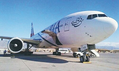 Sole PIA bid formally rejected, case sent back to cabinet Sole PIA bid formally rejected, case sent back to cabinet