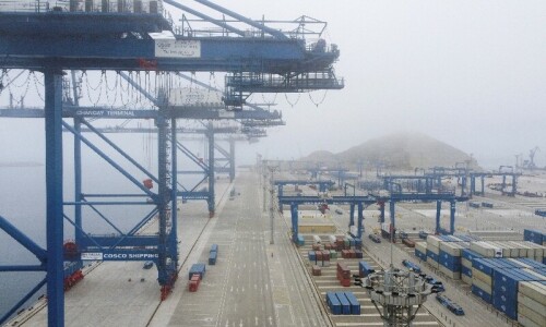 Xi inaugurates South America&rsquo;s first Chinese-funded port in Peru