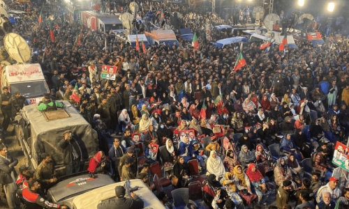 Section 144 imposed in Islamabad for 2 months as PTI gears up for Nov 24 power show Section 144 imposed in Islamabad for 2 months as PTI gears up for Nov 24 power show