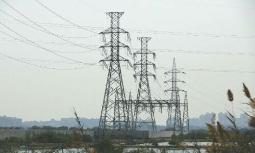 ECC approves winter power package to spur demand ECC approves winter power package to spur demand