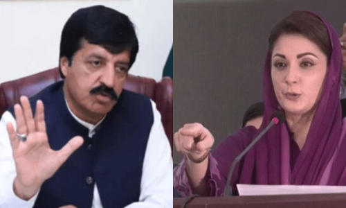 Punjab governor says &lsquo;won&rsquo;t see&rsquo; Maryam now