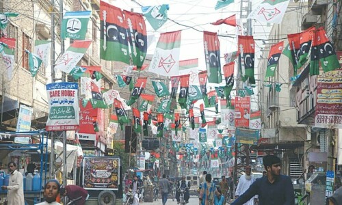 PPP responds to MQM’s outbursts over poor civic conditions in Hyderabad PPP responds to MQM’s outbursts over poor civic conditions in Hyderabad