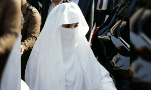 Hearings continue in &pound;190m case as Bushra leads march