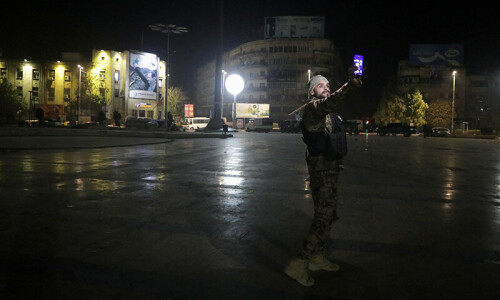 Syrian army confirms rebels enter Aleppo, says dozens of soldiers killed Syrian army confirms rebels enter Aleppo, says dozens of soldiers killed