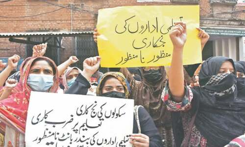 Teachers hold province-wide protest