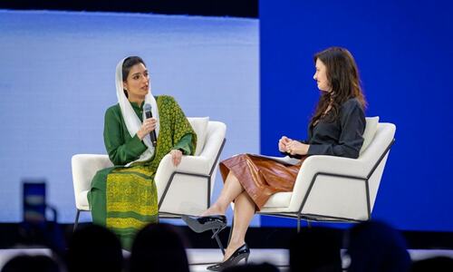 Aseefa Bhutto attends Global Women’s Forum in Dubai Aseefa Bhutto attends Global Women’s Forum in Dubai