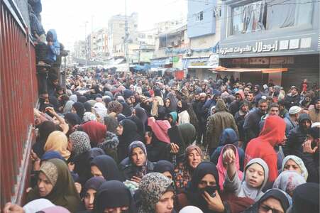 Netanyahu has ‘immunity’ from ICC warrants: France Netanyahu has ‘immunity’ from ICC warrants: France