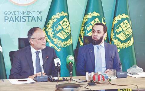 Security forces didn’t fire on PTI marchers, insists government Security forces didn’t fire on PTI marchers, insists government