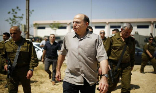 Ex-defence minister accuses Israel of ethnic cleansing