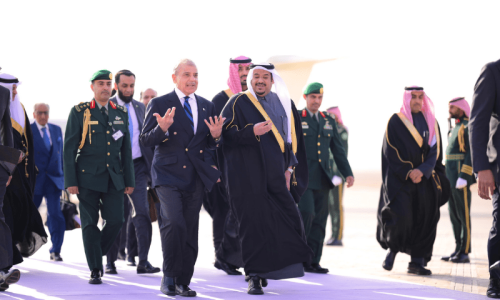 PM Shehbaz arrives in Riyadh for One Water Summit