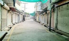 Despite court ruling, civil society maintains strike call in AJK Despite court ruling, civil society maintains strike call in AJK