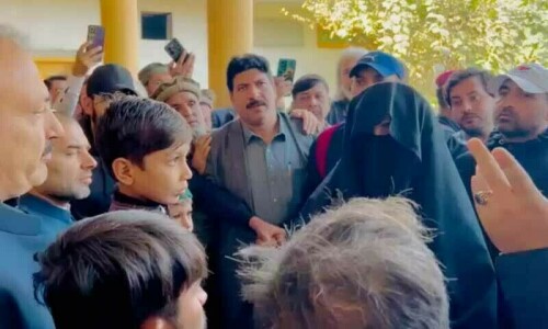 Bushra Bibi resurfaces after PTI protest, says she &lsquo;did not run away&rsquo;
