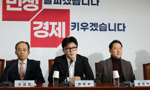 Impeachment looms ever closer for South Korean president Impeachment looms ever closer for South Korean president
