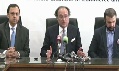 Aurangzeb urges continuity in economic policy regardless of govt in power