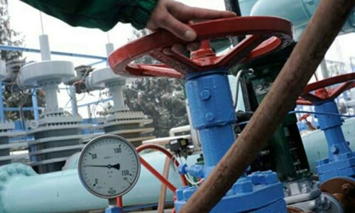 Govt seeks consensus on uniform gas pricing amid PPP protest Govt seeks consensus on uniform gas pricing amid PPP protest
