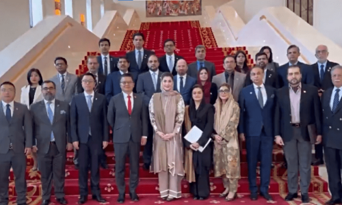 CM Maryam visits Huawei offices in Shenzhen