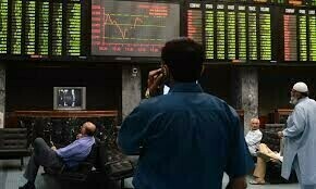 PSX witnesses another record-setting week PSX witnesses another record-setting week