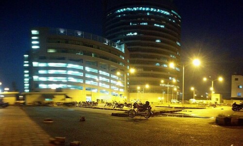 Software technology park proposed for Karachi