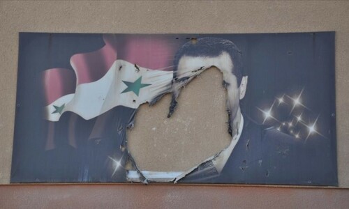 The fall of Damascus and its impact on the region in 2025 The fall of Damascus and its impact on the region in 2025