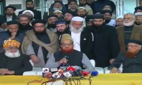 Seminary boards refuse to become ‘subservient to govt’ Seminary boards refuse to become ‘subservient to govt’