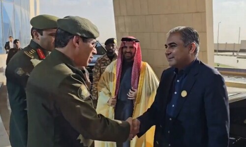 Mohsin Naqvi lauds Saudi higher education, discusses collaboration during Riyadh visit