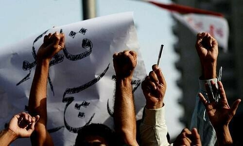 Media body flays curbs on media freedom, dissent Media body flays curbs on media freedom, dissent