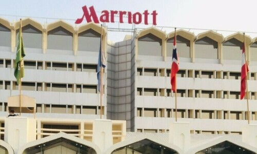 IHC orders CDA to reopen sealed portion of Marriott Hotel IHC orders CDA to reopen sealed portion of Marriott Hotel