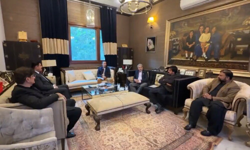 PPP leaders express ‘lack of confidence’ in federal govt PPP leaders express ‘lack of confidence’ in federal govt