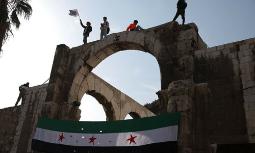 Syria’s new rulers name foreign minister amid push for international relations Syria’s new rulers name foreign minister amid push for international relations