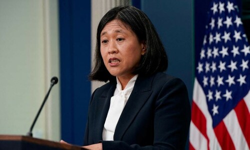 US probes China chip industry on &lsquo;anticompetitive&rsquo; concerns