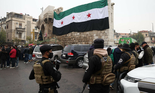Restoring trust, building institutions to speed up Syria&rsquo;s reconstruction