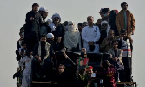 Bushra Bibi granted interim bail in Nov 26 protest cases Bushra Bibi granted interim bail in Nov 26 protest cases