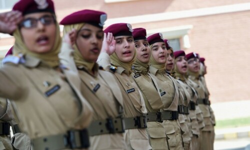 64 girls graduate from Turbat cadet college 64 girls graduate from Turbat cadet college