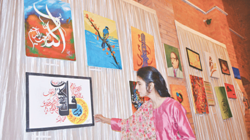 Prisoners’ artworks put on display at Besant Hall exhibition Prisoners’ artworks put on display at Besant Hall exhibition