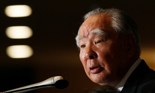 Osamu Suzuki, who led Japanese automaker into India, dies at 94 Osamu Suzuki, who led Japanese automaker into India, dies at 94
