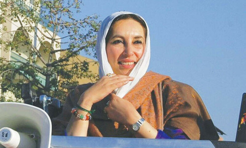 Benazir’s 17th death anniversary today Benazir’s 17th death anniversary today