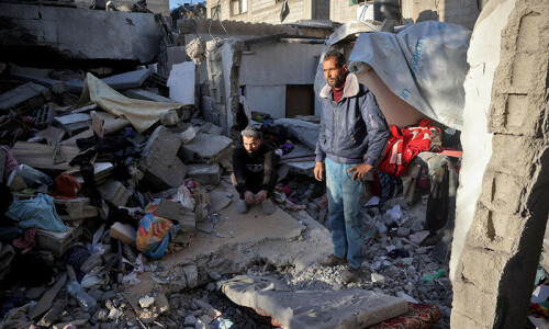 Gaza health ministry says 48 killed in 24 hours, total toll at 45,484 Gaza health ministry says 48 killed in 24 hours, total toll at 45,484