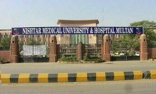 Multan’s Nishtar HIV case: Chancellor summons suspended VC for personal hearing Multan’s Nishtar HIV case: Chancellor summons suspended VC for personal hearing
