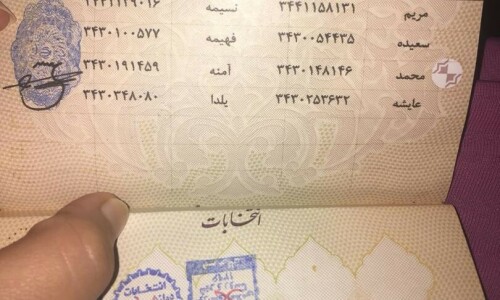 Over 10,000 deported from Iran have their passports blocked Over 10,000 deported from Iran have their passports blocked