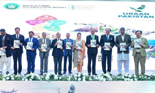 Govt unveils ‘Uraan Pakistan’ 5-year transformation plan for economy Govt unveils ‘Uraan Pakistan’ 5-year transformation plan for economy